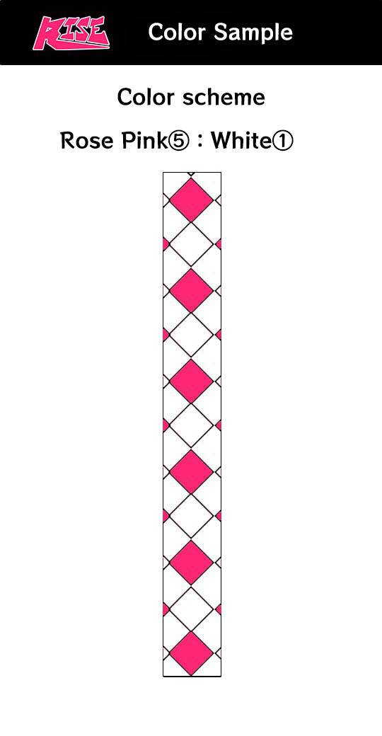 編み込みバラ鞭ハード