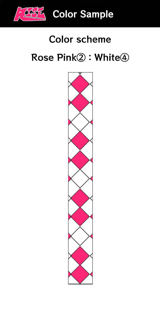 編み込みバラ鞭ハード