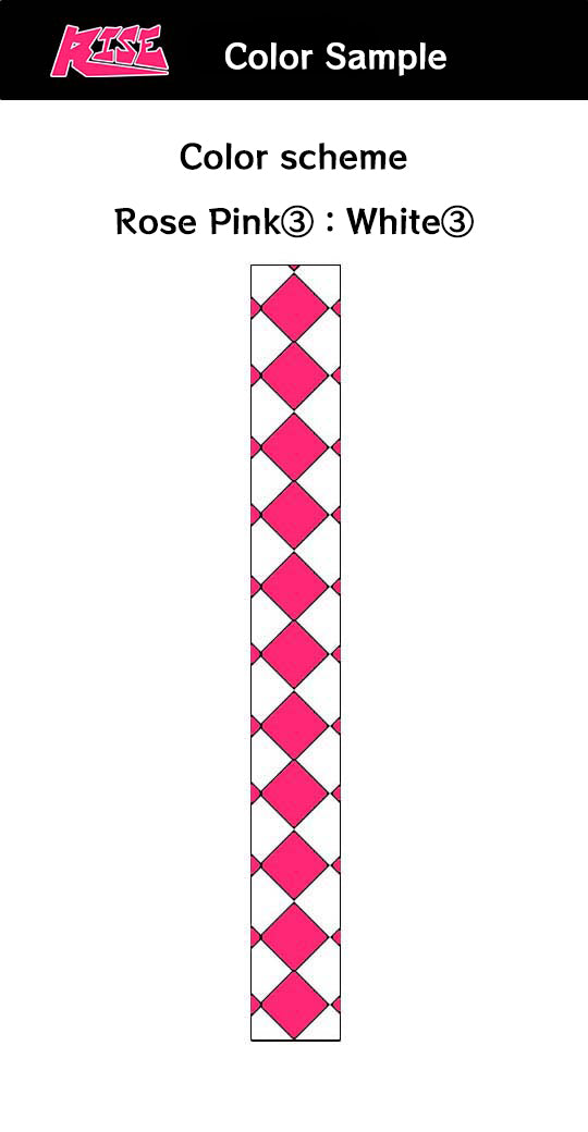 編み込みバラ鞭ハード